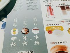 -小菜园新徽菜(南通永旺店)