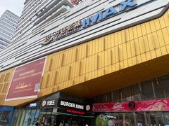 -万达广场(巴南店)