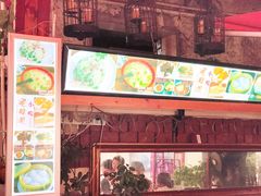 -老味道(田子坊店)