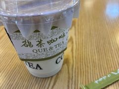 -鹊茶咖啡•新中式(深圳首店)