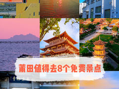 -南少林寺