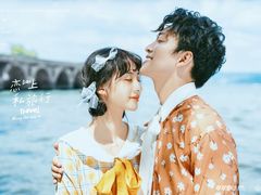 -爱我旅拍婚纱摄影(大理店)