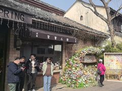 -春暖花开(西溪店)