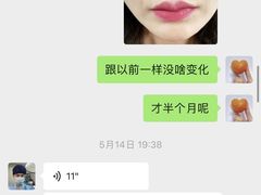 -上海沃美医疗美容门诊部