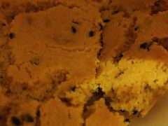 核桃酥-泸溪河桃酥(西直门凯德店)