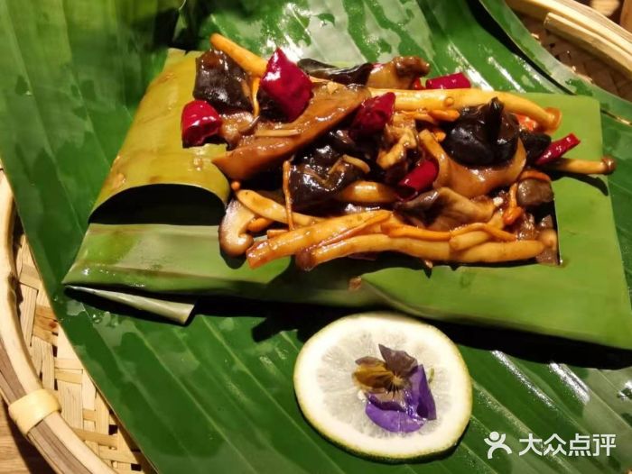 云水瑶意境云南菜餐厅(大悦城店)包烧杂菌图片