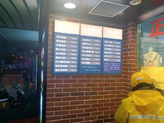 -永祥烧腊餐厅(虹口店)