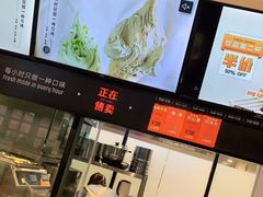 -野人先生现做冰淇淋(西安赛格店)
