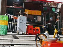 -真素诚·清真(新华路店)