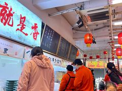 -扬二春炒饭(国庆路总店)