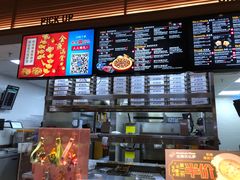 -达美乐比萨(岁宝民治1881店)