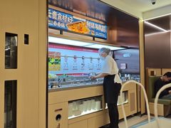 -海底捞火锅(枫蓝国际购物中心店)