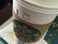 -星巴克(我格广场店)