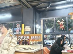 -刘少华贵州小黄牛·鲜牛肉火锅(总店)