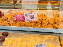 -鲍师傅糕点(江苏路店)