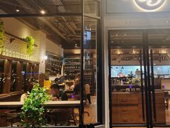 -Bistro 63 创意融合料理(广粤天地店)