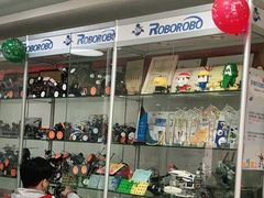 -乐博乐博少儿编程·机器人编程·信息学竞赛(未央校区)