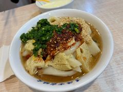 -青海宋家酿皮(汇翠花园店)