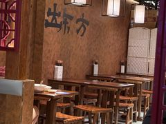 -寻裕记·现炒浇头面(人民广场店)