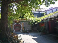 -黄埔古港