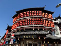 -沈大成(城隍庙店)