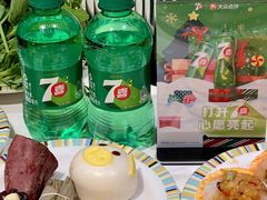 -吉布鲁牛排海鲜自助(成都大悦城店)