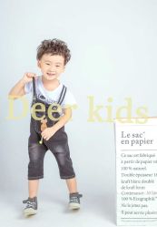 -DEERKIDS鹿童儿童摄影(长沙总店)