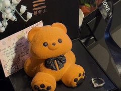 -慕叁山(青岛店)