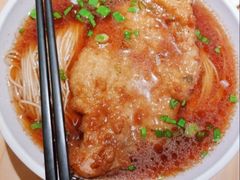 -朱新年·苏式汤团·面点(北寺塔店)