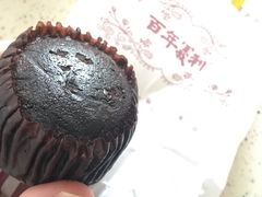 -百年义利(百万庄店)