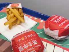 -汉堡王(颐和汇邻湾广场店)