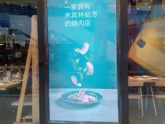 -凯德广场(西城店)