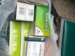 -枫林街道社区卫生服务中心