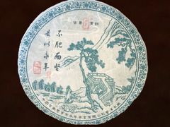 -大可堂普洱茶馆(襄阳南路馆)