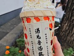 -绍兴鲁迅故里·沈园景区