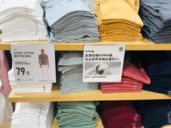 -优衣库(青岛万象城店)