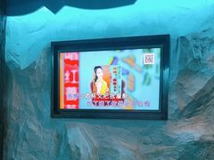 -皓声音KTV(新景店)