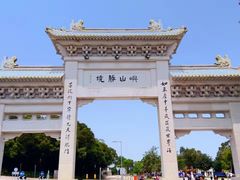 -天坛大佛
