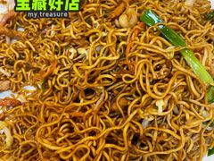 -宜宾海鲜酒家·三十年老字号