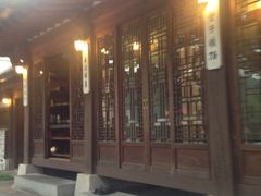 iphone_upload_pic-必敬斋