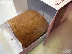 巧克力堂岛卷-檬舒舒MonChouChou(久光百货店)