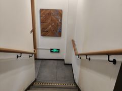 -星巴克(红房子店)