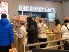 -LELECHA乐乐茶(百货大楼店)