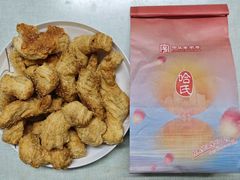 -上海市长春食品商店(淮海中路店)