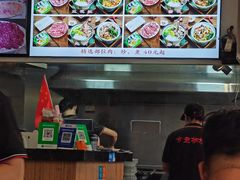 -合意桐坑牛肉粿·鲜牛肉火锅(嵩山总店)