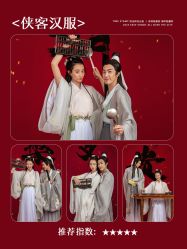 -时光印记婚纱摄影工作室·原创定制