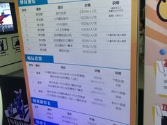 -飞行家太空体验馆(祥云小镇店)