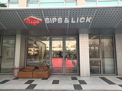 -Sips&Lick茶兰咖啡(五道口店)