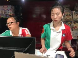 -维拓乐园(砂之船奥莱店)