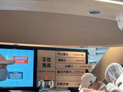 -天津万象城